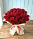 Букет 29 Красных роз в Шкотово