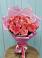 Букет 15 Розовых роз Равель в Шкотово