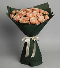 Букет Элегантный в Шкотово