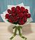 Букет Красные розы в Шкотово